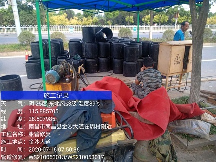 东西湖管道短管置换-管道顶管-炜誉市政