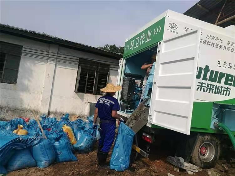 东西湖工业污泥压干处理